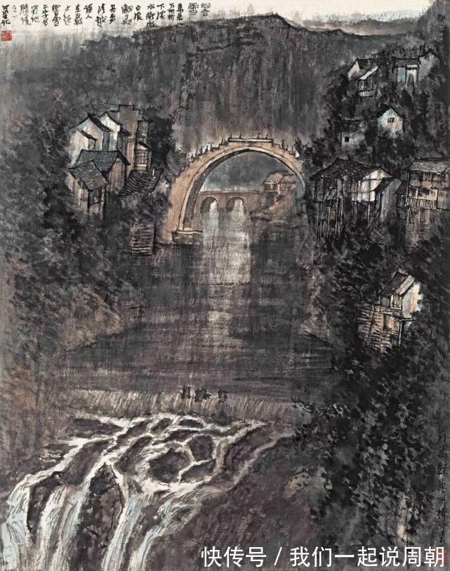 石涛|李可染:画画没太多大道理,就是大量的练习,要顿悟!