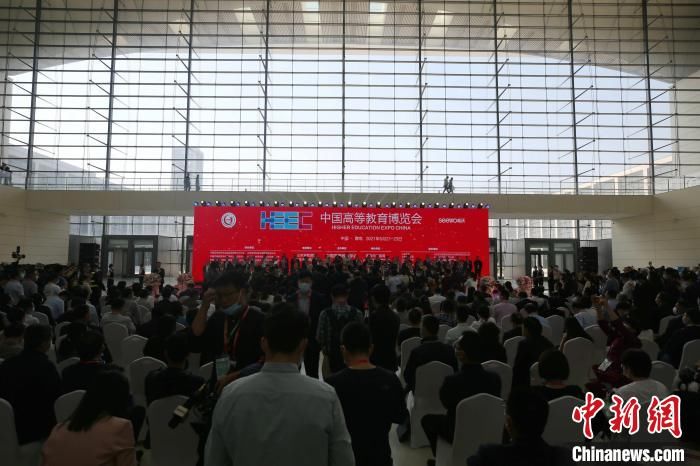 高校|第56届中国高等教育博览会启幕 高校自主研发科技创新成果集中亮相