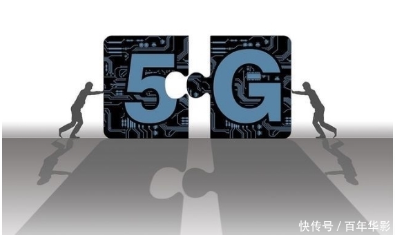 到来|5G时代到来，那我们现在用的4G手机怎么办？全部都要换手机吗？