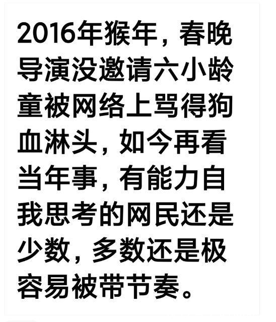 |沙雕段子：吃了止痛药再去打架，是不是就会变成没有感情的打架机器？