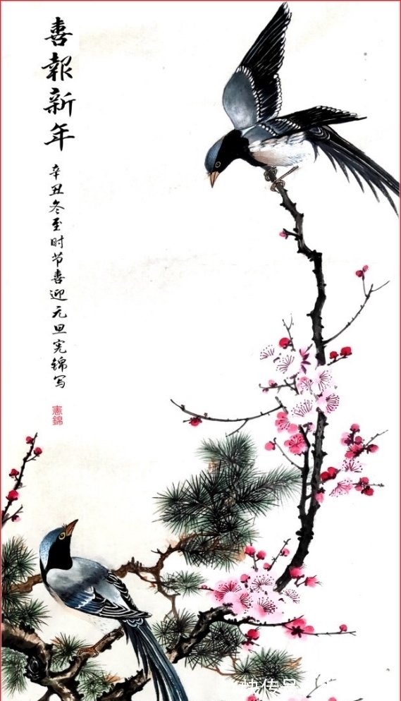 迎新年#舞动丹青!亦庄新城这些“庆元旦迎新年”主题书画作品太赞了