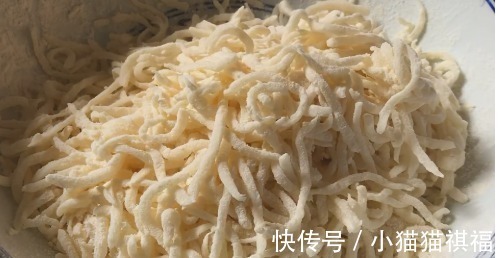 搅拌均匀|白萝卜这做法实在太香了,我家三天两头做,不炒不炖,比吃肉还香