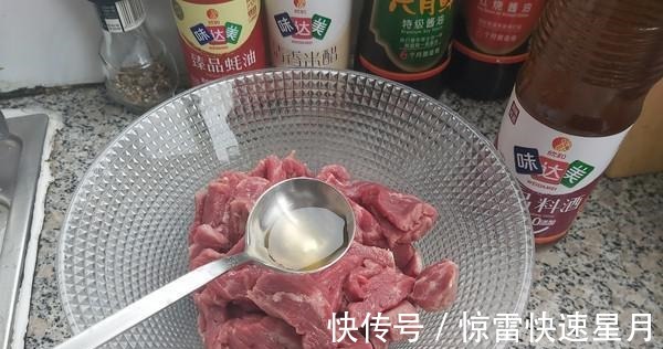 健脑|建议如果条件允许，每周多给孩子吃几次这菜孩子益智健脑长高个！