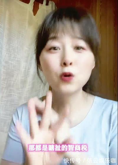 周瑾|主持人周瑾分享自己42岁高龄生子的经验,基本不忌口爱吃啥吃啥