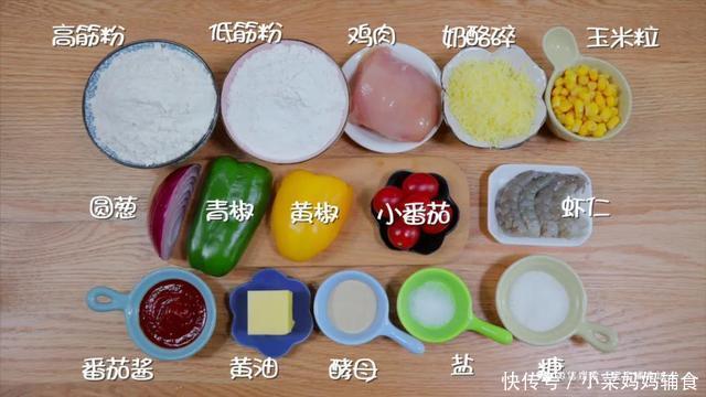 在家|千万别花冤枉钱!在家做它,比外面好吃100倍,3分钟就光盘