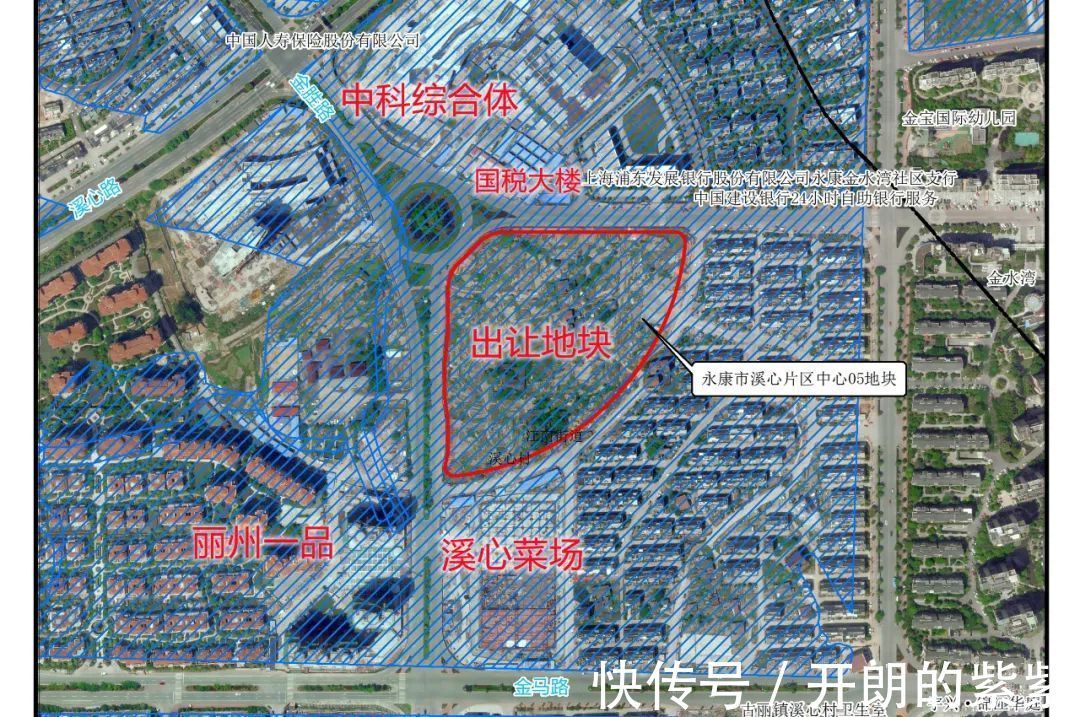 溪心|起拍价13.2亿元！溪心核心地块挂牌出让！