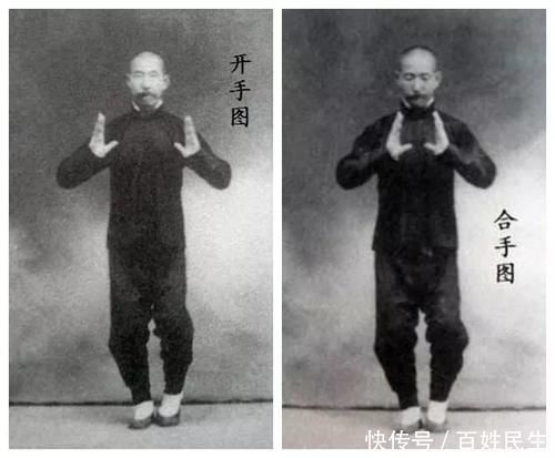 推手|太極拳核心,就4個字搞明白了下一個太極高手就是你