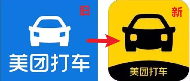 滴滴出行|滴滴下架百日后，网约车们又补贴疯了