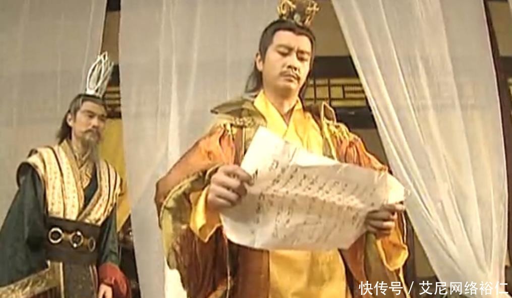 地理|江湖术士不读书不识数不懂地理,胡乱解读谶语,三个王朝毁于一旦