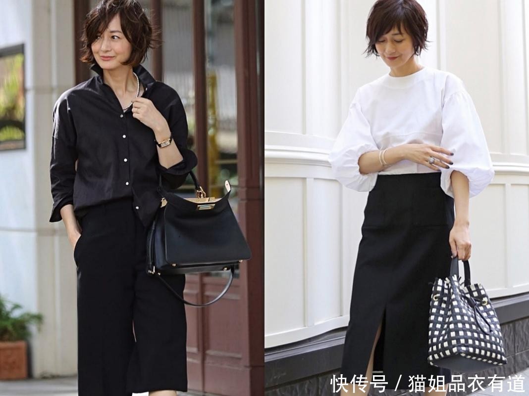 衬衫|这才是“通勤风”应有打扮，简单却高级，51岁博主亲自示范给你看