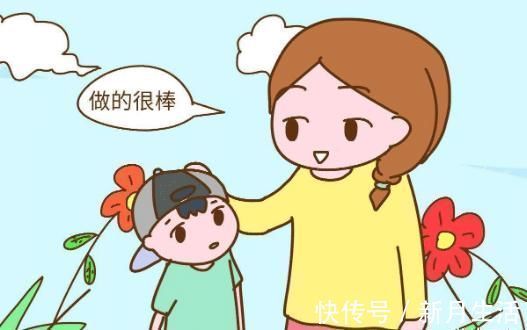 情商|孩子若把这些话当成口头禅,恭喜你孩子的情商非常高