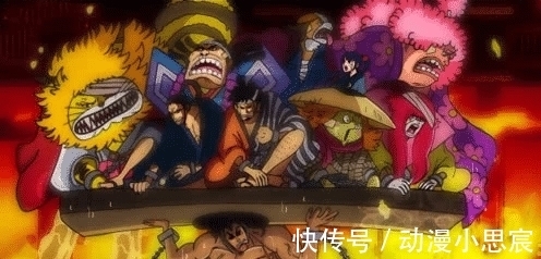 基德|海贼王975话解读：为黑炭家族洗白的人物出场，三船长集结战凯多