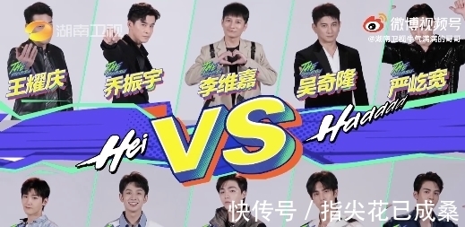 吴奇隆|大叔VS奶狗，男明星的苏感来自哪里？
