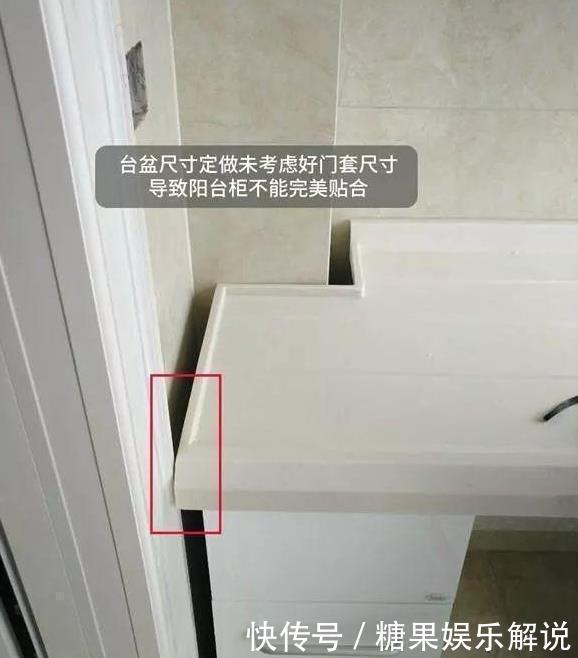 地方|新房入住哭断肠!这11个装修地方给我暴击!都是毁房坑钱的主