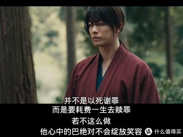 浪客剑心|一个刽子手的救赎之旅:日系漫改之巅《浪客剑心》