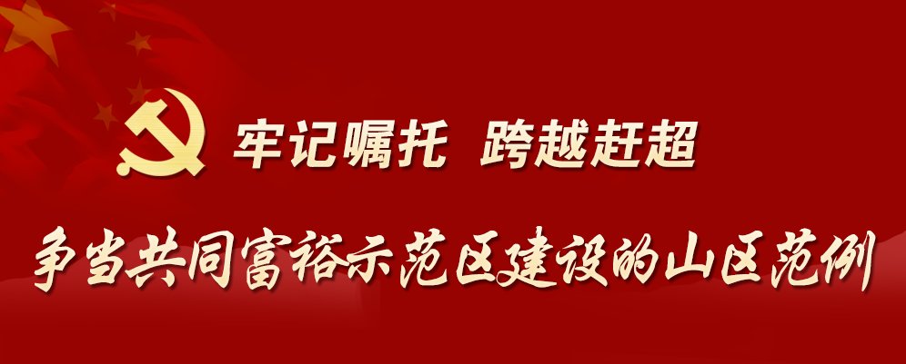 疫情|“暖心包” 为272位留守老人增添冬日温暖