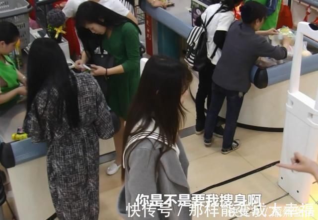 饼干|“你家孩子偷了东西,不信搜身”,宝妈一句话,工作人员立刻放行