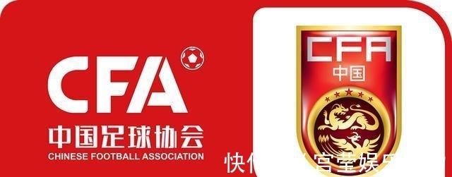 换帅|独家:国足换帅最新消息