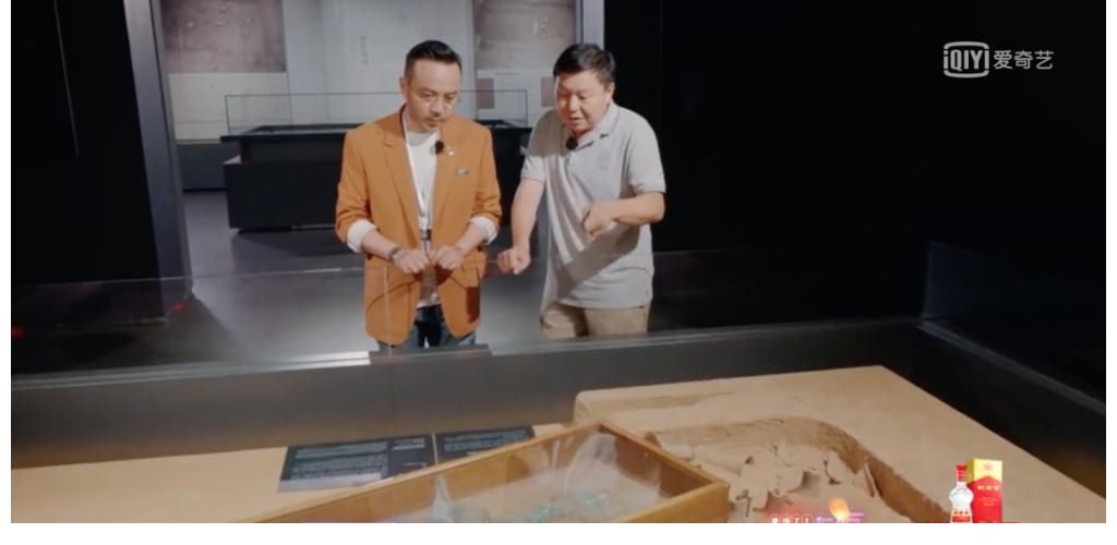 登场了！|爱奇艺《登场了！洛阳》首期，汪涵走进博物馆，罗一舟下地干活
