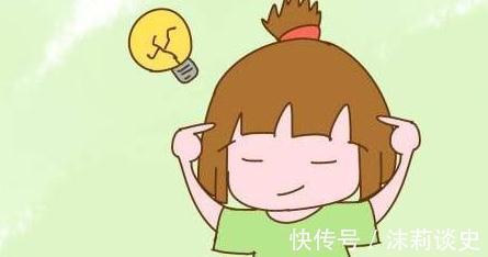 班级|出去浪和宅在家的孩子,长大后差距很明显,不止是性格