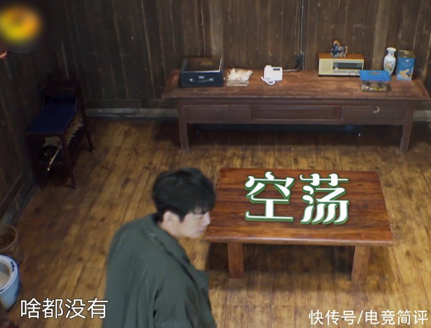 节目组|看张艺兴套路节目组,终于明白蘑菇屋缩水的原因,师徒联手真斗不过