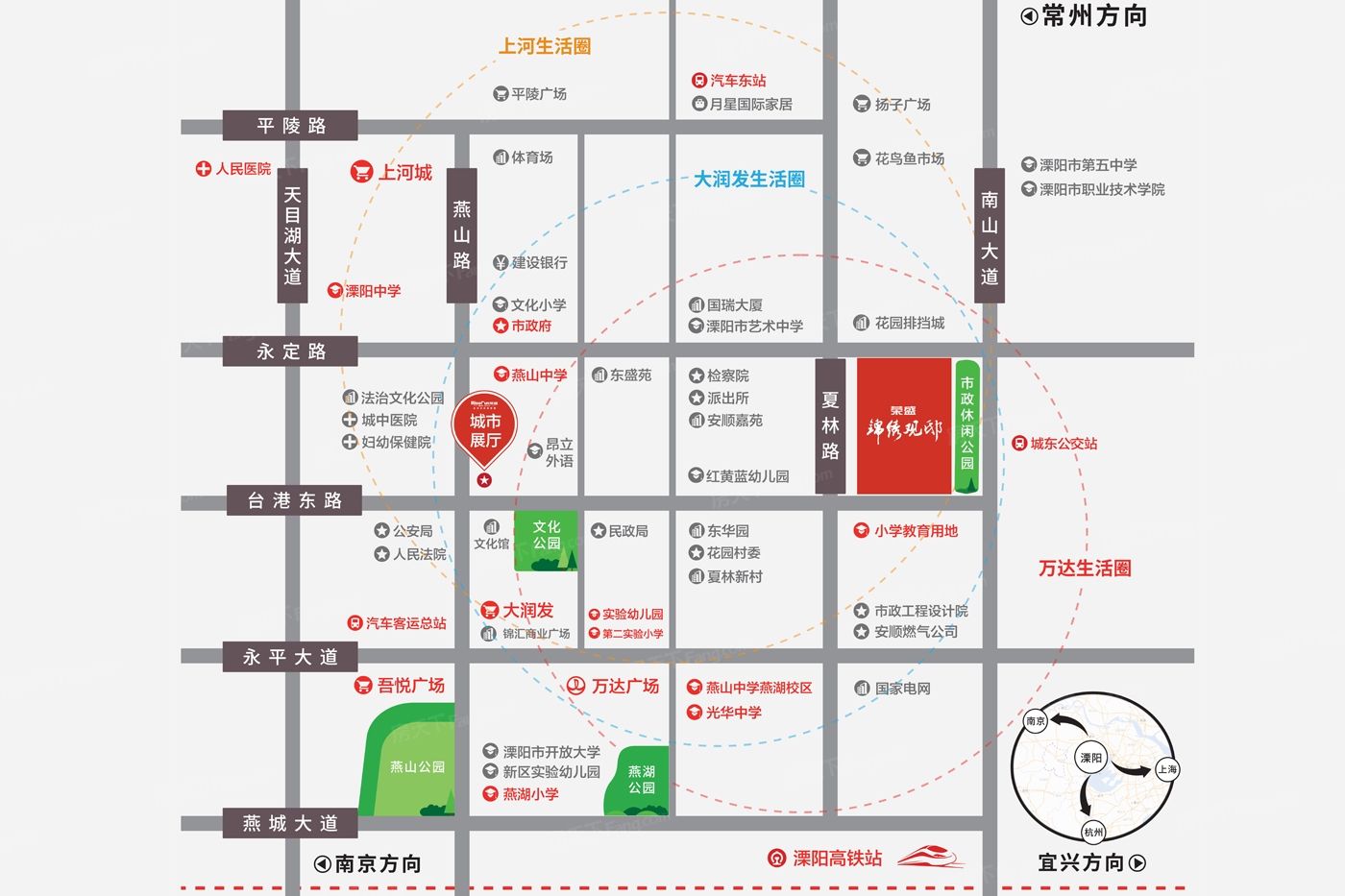 楼盘|「楼盘评测」荣盛锦绣观邸，2021年10月常州溧阳必看品质楼盘