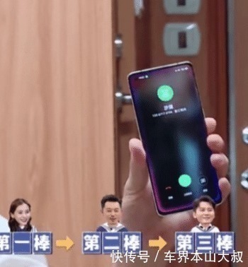 跑男|兄弟团打电话时,意外暴露对方手机号,粉丝打过去之后直接傻眼了
