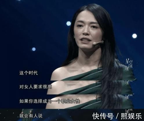 工作|95后全职妈妈占比82%,宝妈为孩子放弃工作,却被误解是懒