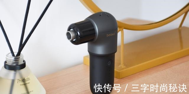 筋膜枪|倍益康筋膜枪HL2 mini深层击打放松 缓解肌肉酸痛!