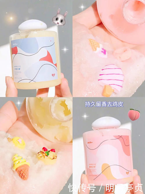 陈年老|16岁吃土少女必备颜值好物,寒假逆袭,开学惊艳所有人!