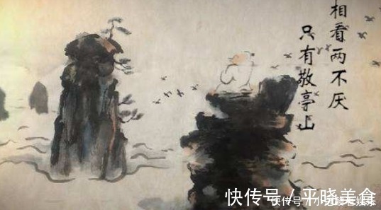 孤独&李白晚年很孤独的一首诗,豪迈已不在,诗中只剩下孤独