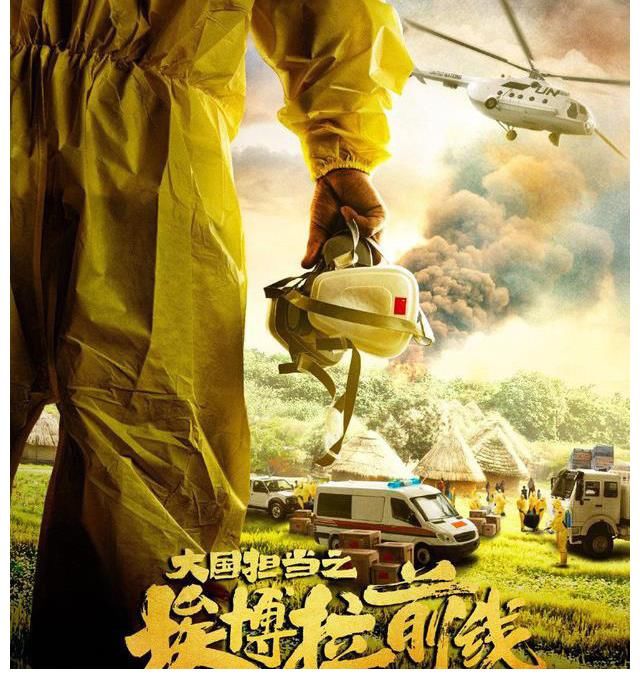 《小敏家》今晚开播，黄磊周迅三搭能否成就收视爆款