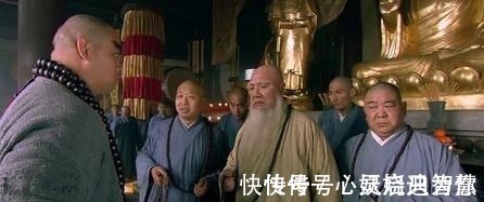 智真长老@鲁智深敬重的人三人,武松,林冲,宋江排不上名,他排第一