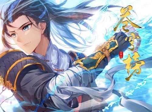 周元|从刘枫到周元土豆笔下的六大男主其实都有所改变你更欣赏哪位