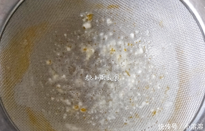 做法|蛋挞液简单做法，3个鸡蛋，一瓶牛奶，儿子说比买的蛋挞还好吃