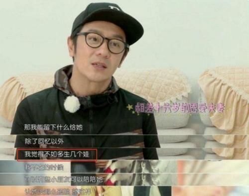 孩子|有种“生娃机器”叫5年剖4胎的蒋丽莎,产后“告别卫生巾”,满屏是讥讽