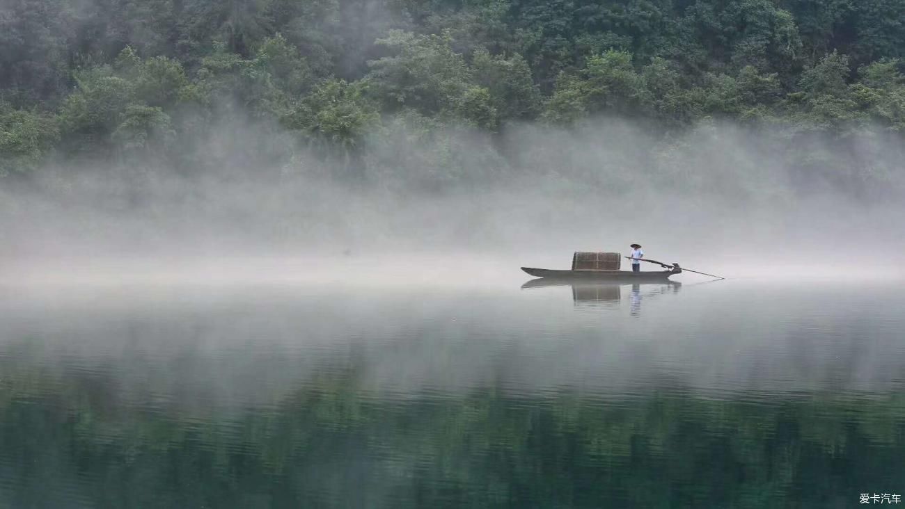 观雾|东江湖观雾漫小东江