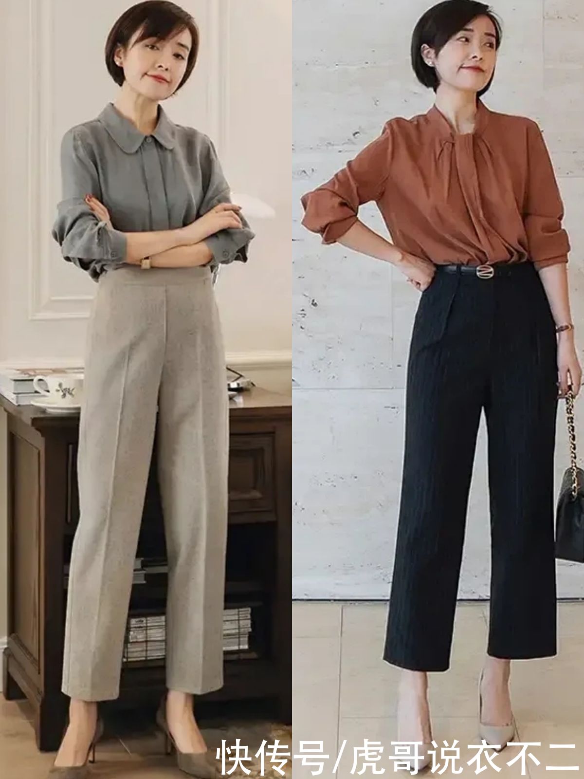 技巧|女人无论年纪多大，初秋穿衣没灵感就选“衬衫”，这些技巧够你用