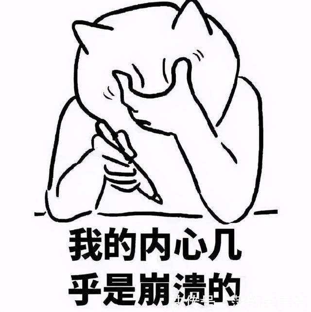 小棉袄|答应我!家有女宝,千万别对她做这6件事