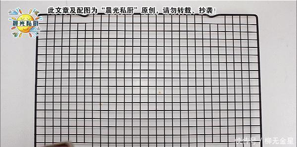 抗氧化|蓝莓曲奇,9.9元一盒的蓝莓,还可以这样吃清香柔软、甜而不腻