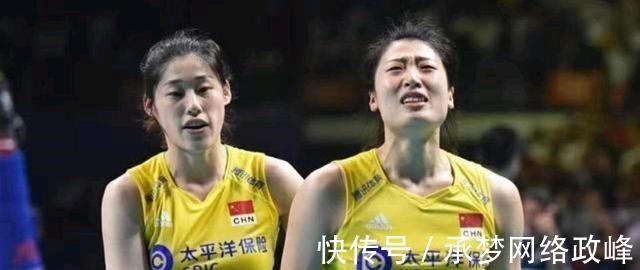 王梦洁|中国女排林莉栗垚杨涵玉无缘东京奥运,郎平带上双刘王梦洁王媛媛
