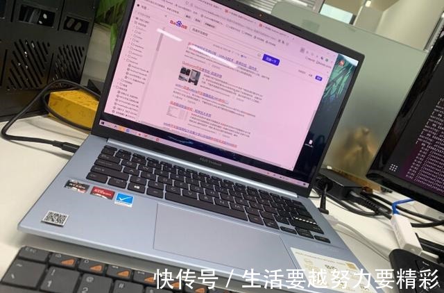 笔记本|华硕无畏pro14值得买吗玩游戏怎么样揭秘实情！