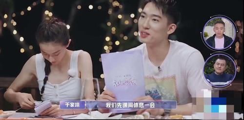 嘉宾 张豆豆于家翊终聊崩,二人饭桌争吵,于家翊无奈独自离席,感情再添危机