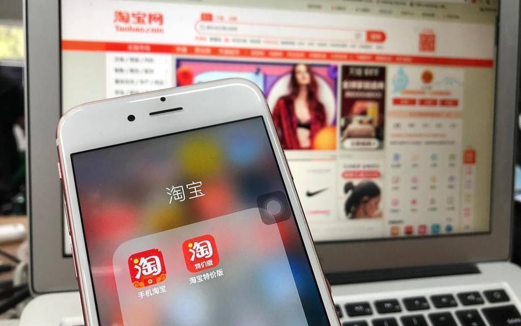 电商卖家良心建议:这3类产品,还是去实体店买不会吃亏!