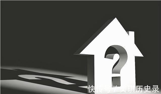 贷款|大家都以为购房者会撑不住,万万没想到没了贷款只有购房者撑得住