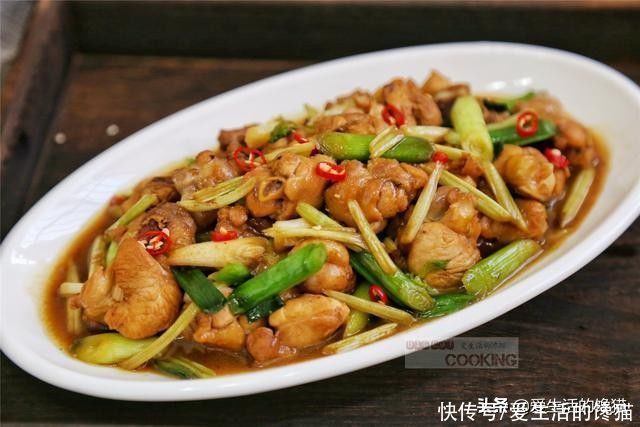  广西人爱吃这道菜，家常美味，素菜比肉抢手，炒一盘味道绝不失望