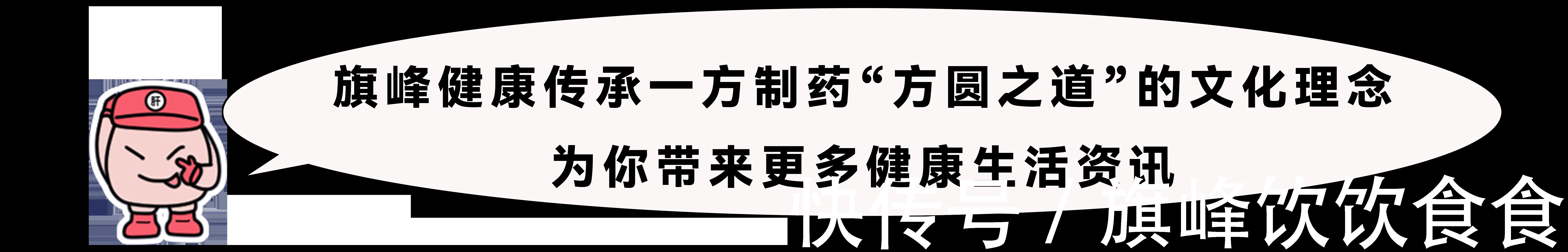骨质增生|我们平时吃的脆骨到底有什么营养价值呢？