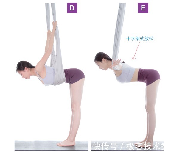 双脚|5个瑜伽动作，让你轻松get天鹅臂！