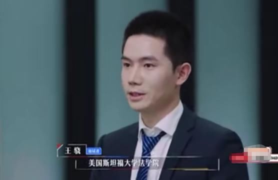 学历 丁辉被淘汰,不只是因为学历,而是他从来不被带教律师所喜欢