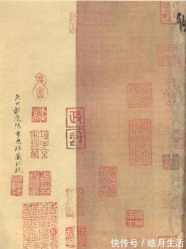 明项元汴#唐朝大诗人杜牧,书写一首情诗,是诗和书法结合的经典